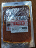 源氏怀旧老式大辣片 辣条 豆腐干豆皮麻辣网红零食大礼包1000g 实拍图