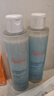 雅漾（Avene）恒润肌活保湿精华液200ML 小蛮腰精华敏肌保湿水护肤女礼物618 实拍图
