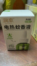 润本电蚊香液驱蚊液45ml*9瓶驱蚊防蚊补充装（无蚊香加热器） 实拍图