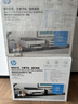 惠普（HP）755打印机家用无线双面打印 喷墨连供彩色打印复印扫描 墨仓办公远程打印单页成本1分钱1.2万印 实拍图