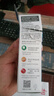 爱普生T6724黄色墨水补充装（适用L220/L310/L313/L211/L360/L380/L455L485/L565/L605/L655） 实拍图