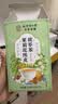 南京同仁堂茉莉花陈皮茯苓茶茉莉花茶排浊茶排浊体香茶养生花茶养颜茶包 实拍图