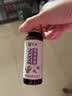 言甄诺丽果酵素原液原汁原浆孝素果汁noni纯诺丽果陶瓷缸发酵官方直供 1盒（50ml*10支/盒） 实拍图