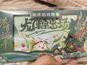 中首粮礼品卡端午节礼品册购物卡券兑中粮米面油粽子礼盒提货礼券1500型 实拍图