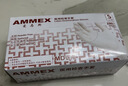 爱马斯（AMMEX）一次性手套乳胶100只中号橡胶牙科诊所家务清洁美容洗碗检查手套 实拍图