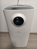 美的（Midea）【母婴认证】价保618甲醛数显空气净化器鼻炎除醛除烟味异味过敏原空气净化机森林家L1pro 实拍图