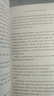 哈利波特英文原版1-7全集 Harry Potter 英版 哈利波特套装JK罗琳小说 实拍图
