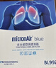 科德宝空气滤清器滤芯格AF415适用大众迈腾帕萨特凌渡途观L安高尔夫探岳 实拍图
