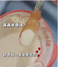 嘉宝（GERBER）番茄牛肉谷物高铁米粉婴幼儿米粉宝宝辅食米糊250g6月+100%真验厂 实拍图