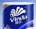 维达（Vinda）有芯卷纸 蓝色经典4层200克*27卷 高克重卫生纸 厕纸纸巾整箱 实拍图