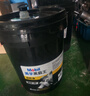 美孚（Mobil）美孚黑霸王齿轮油 85W-140 GL-5级 18L 汽车用品 实拍图