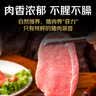 京东跑山猪黑猪里脊肉片 2.4斤(8两*3小包)  猪肉通脊肉糖醋里脊生鲜食材 实拍图