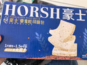 豪士面包全麦藜麦吐司420g早餐休闲零食0蔗糖健身代餐糕点切片面包片 实拍图