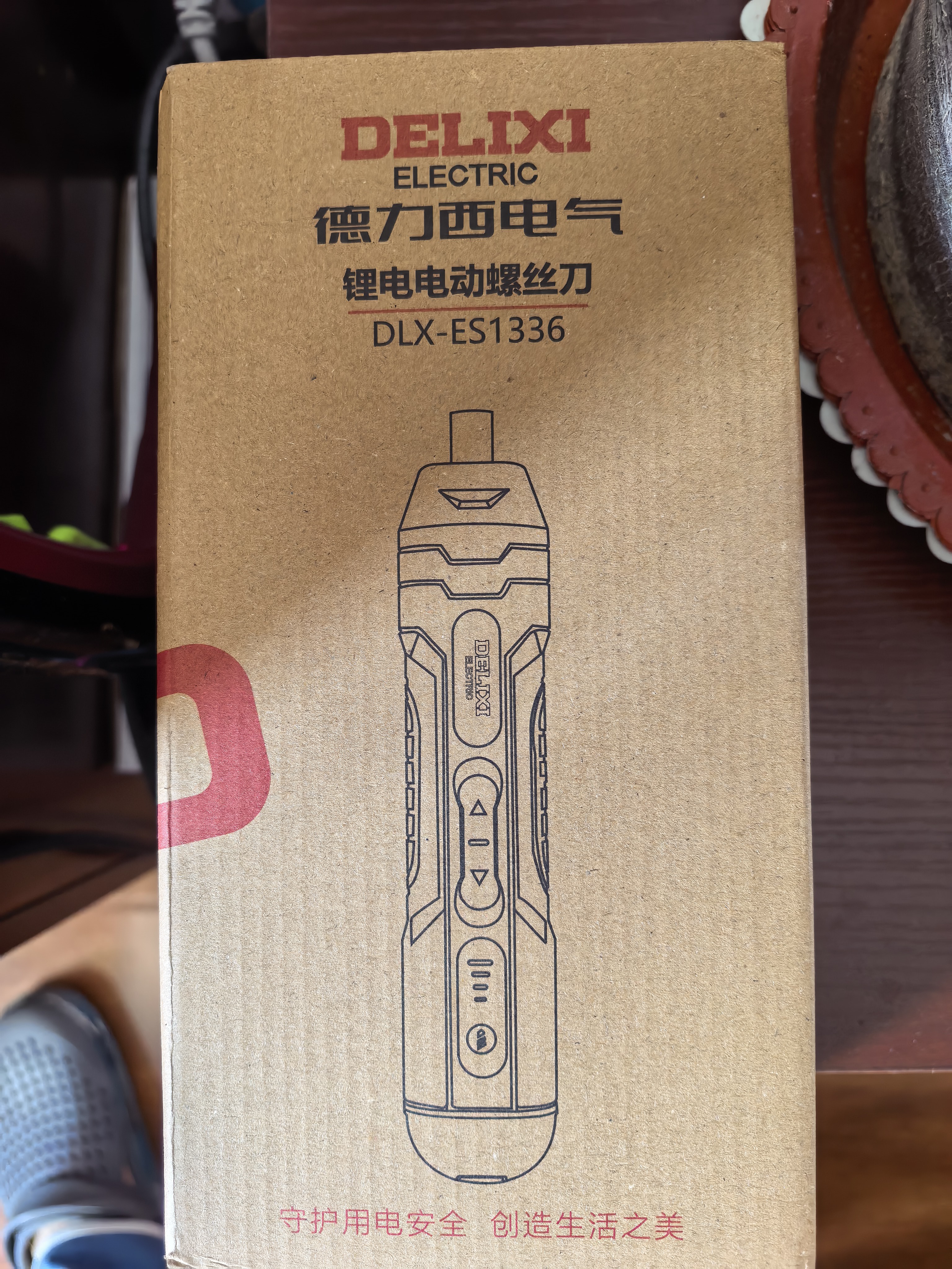 德力西电气电动螺丝刀充电式家用电动钻螺丝批小型迷你起子工具27件套装 实拍图