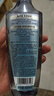 施华蔻（Schwarzkopf）净屑调理洗发露400ml  去屑止痒控油洗发水 无硅油洗头膏 实拍图