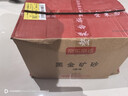 京东京造 黑金矿砂5kg*3包 共30斤活性炭益生菌除臭 硬质结团无尘优质矿石 实拍图