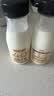 新希望遇鲜4.0蛋白高钙牛奶200ml*4瓶 新鲜牛奶纯牛奶 实拍图