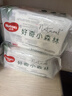好奇（Huggies）小森林湿巾20抽3包加大加厚婴童手口适用植物纤维去油污消毒便携 实拍图