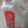 巴斯夫（BASF）固力顺G40汽车发动机冷却液防冻液源自德国冰点-45℃粉色  4L装 实拍图