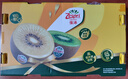佳沛（zespri）新西兰 金果30-33粒原箱单果103-124g 端午礼物水果礼盒 猕猴桃 实拍图