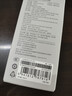 小米（MI）【3C认证】小米充电宝 自带线10000 33W 深空蓝适用小米华为荣耀手机可上飞机/火车户外 实拍图
