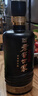泸州老窖 世家鉴藏 浓香型 纯粮白酒 52度500ml*6瓶整箱 婚宴送礼 含礼袋 实拍图