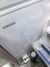 星星（XINGX）200L单温家用小型冰柜减霜保鲜净味节能一级能效冰箱冷藏冷冻两用冷柜BD/BC-200QJ以旧换新价保618 实拍图