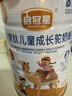 启冠星牛脾肽儿童成长驼奶粉启冠星驼奶粉启冠星儿童成长驼奶粉 3罐 划298/罐 实拍图