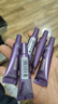欧莱雅（LOREAL）第三代紫熨斗眼霜复颜紫熨斗玻尿酸全脸淡纹眼霜礼物送女友 第三代紫熨斗眼霜7.5ml*5 实拍图