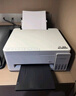 爱普生（EPSON）【6代新品】L3351墨仓式彩色打印机 微信打印/无线连接 家用AI学习打印机（打印、复印、扫描） 实拍图