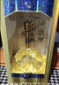 西凤酒 华山论剑10年 52度 500ml*6瓶 整箱装 凤香型白酒端午节送礼 实拍图