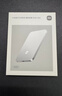 小米（MI）MI【3C认证】金沙江充电宝磁吸超薄500015W手机17ProiPhone17ProAir适用22.5W户外 实拍图