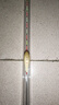 船长漂船长浮漂芦魂K10芦苇漂高灵敏荧光醒目鱼漂抗走水黑坑行程鲤鱼漂 实拍图