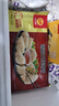 正大食品（CP）菌菇三鲜蒸饺920g40只装 饺子水饺煎饺蒸饺早餐方便速冻 实拍图