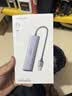 绿联usb3.0高速多功能合一cf读卡器扩展坞 同读支持SD/TF/CF/MS卡适用手机电脑相机无人机监控存储卡 实拍图