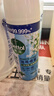 滴露（Dettol）消毒喷雾454ml鞋子除臭杀菌喷雾除臭剂马桶消毒床单除菌家用铃兰 实拍图