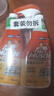 威猛先生（Mr Muscle） 油污清洁剂 455g+455g替换装 柑橘香 厨房重油污净 实拍图