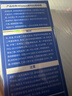 海龟爸爸春夏季透明防晒啫喱婴儿童宝宝防晒霜隔离紫外线50g防晒黑SPF30 实拍图