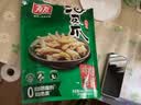 有友 泡椒凤爪 山椒味500g 减盐减辣内含小包装 追剧必备零食 大礼包 实拍图