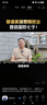 超人剃须刀电动刮胡刀男士车载充电式便携大功率剃胡须子刀全身水洗RS7350银 生日礼物 价保618 实拍图