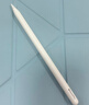 Apple/苹果 Pencil Pro 磁吸触控笔手写笔苹果笔电容笔书写绘画iPad笔 适用于iPad Pro/Air/mini机型 实拍图
