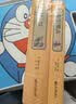 资治通鉴+史记（套装共2册 精装精选精译版 精装全本全译版 经典名著课外阅读） 实拍图