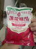 莲花味精100g【纯粮酿造99%高纯度】零添加 凑单 炒菜煲汤厨房调料 实拍图