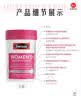 Swisse斯维诗 女士复合维生素60片多维素颜片45种营养B族VDVCVE七夕礼物 实拍图