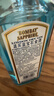 孟买蓝宝石Bombay 洋酒 杜松子酒 蓝宝石金酒750ml 调酒必备 送礼 实拍图