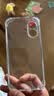 绿联适用苹果17ProMax/Air手机壳强力磁吸iPhone15Promax手机套17Pro透明气囊防摔壳保护套镜头全包 【气囊防摔*透出裸机】透出原价色彩 iphone 17 实拍图