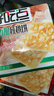 好吃点香脆饼干108g*3包混合装  儿童休闲零食 办公室解馋分享装 实拍图