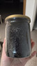 福东海黑玛卡250g  玛咖干果片MACA黑马卡切片可磨粉 男性五宝茶原料  实拍图