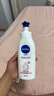 妮维雅（NIVEA）孙颖莎同款天然VC美白身体乳女士温润透白润肤乳液400ml生日礼物 实拍图