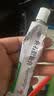 恒健 鱼石脂软膏 10% 20g 2盒装 火疖子 疖肿 去脓 消肿 消炎 拔脓毒 囊肿 止痒杀菌 外阴疙瘩 实拍图